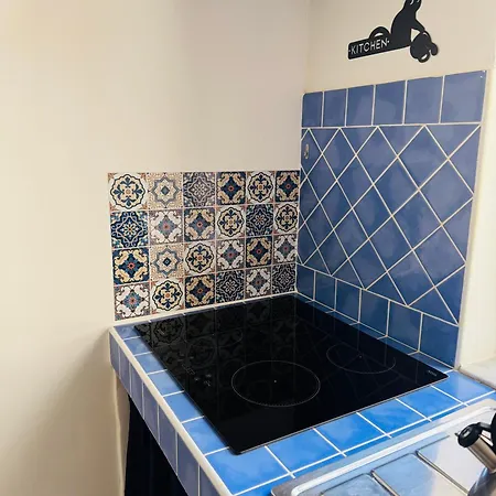 That's Amuri شقة *