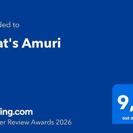That's Amuri